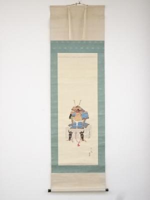 JAPANESE HANGING SCROLL / HAND PAINTED / ARMOR / ARTISTS WORK